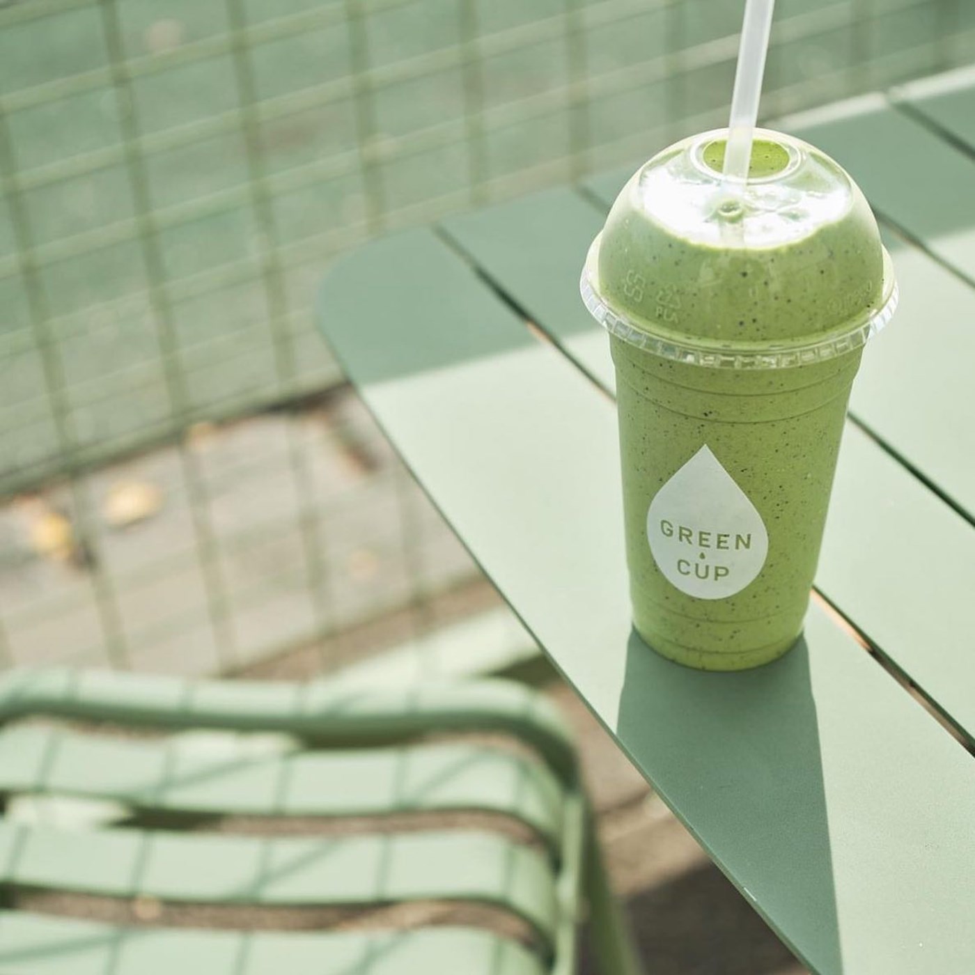 Recipe: Green Magic Smoothie from Melbourne's Green Cup - The AU