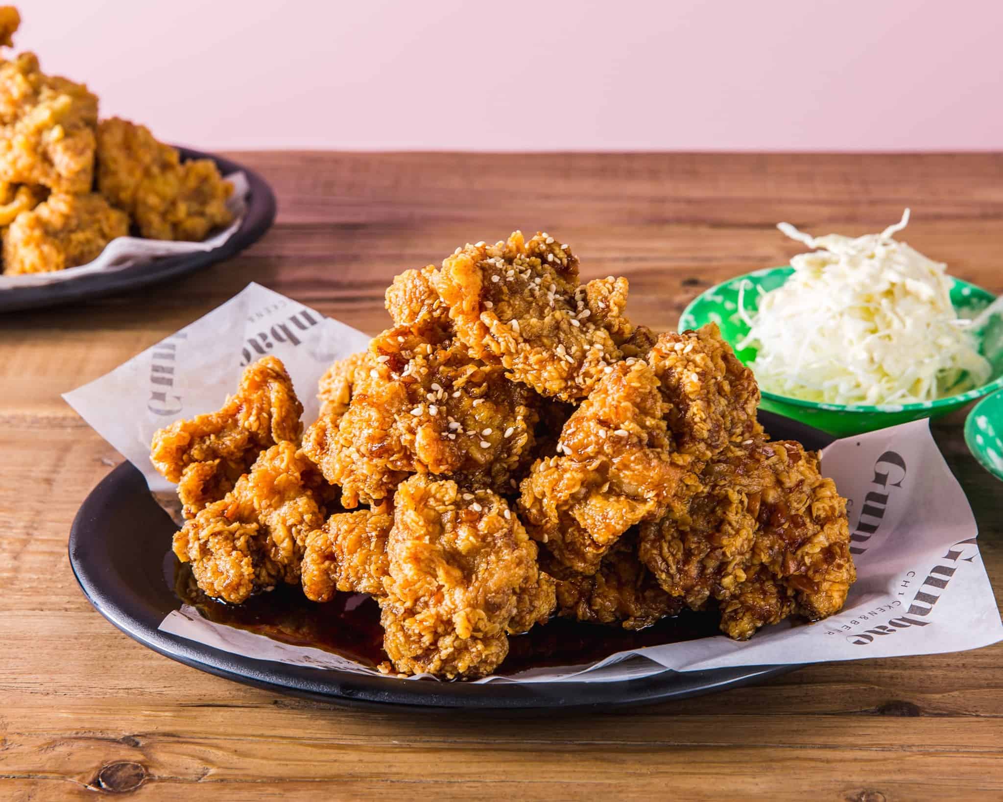 Gunbae Chicken and Beer