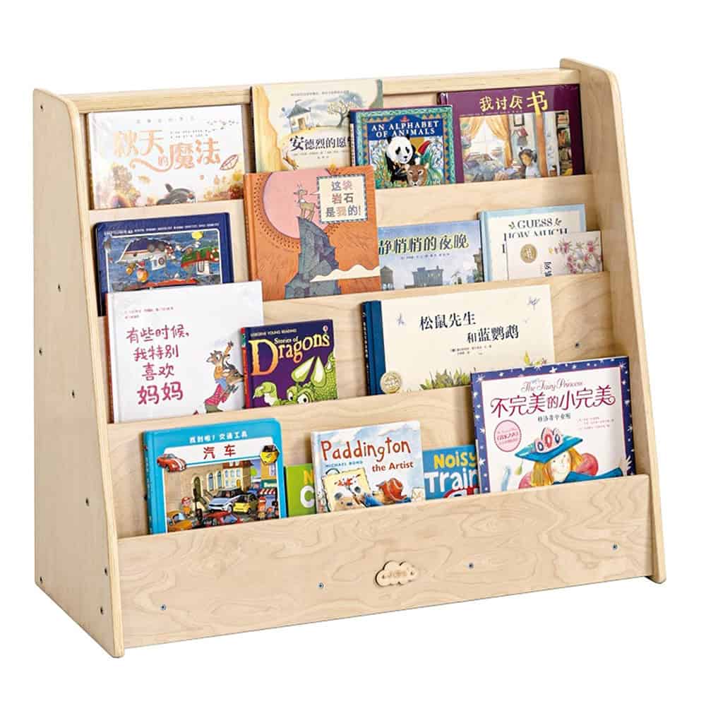 Jooyes Kids' Single-Sided Display Bookcase, Temple & Webster