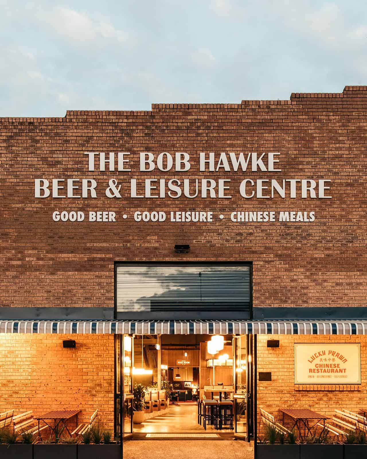 Bob Hawke Beer & Leisure Centre