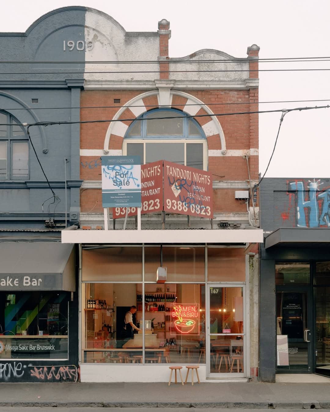 shop ramen brunswick