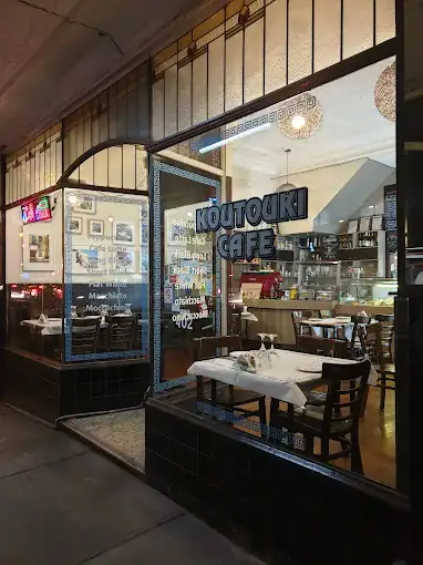 Koutouki Coffee Shop exterior