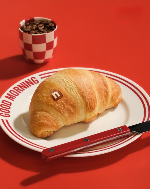Nutella-Frozen-Bakery 2