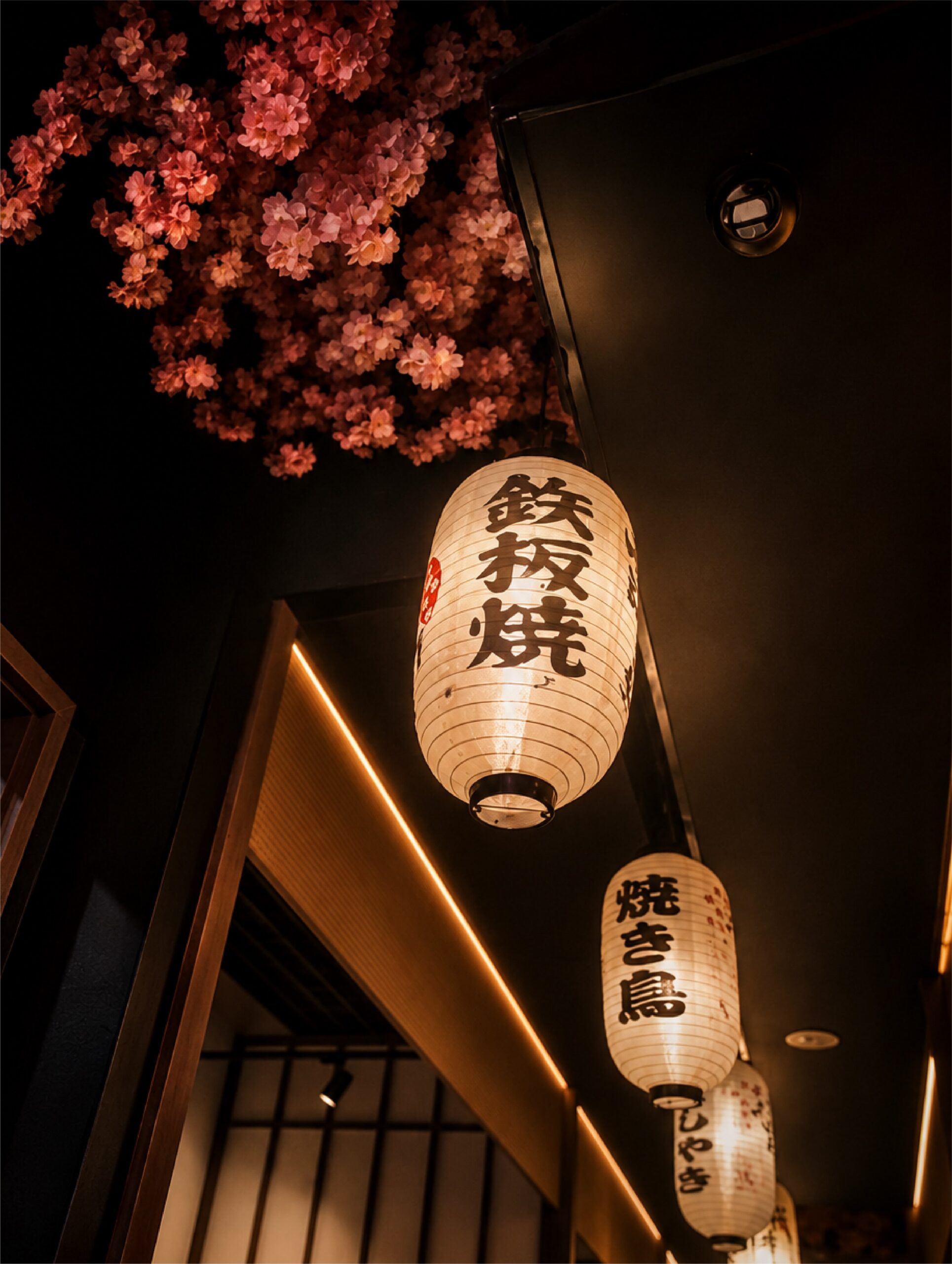 yaki nau melbourne