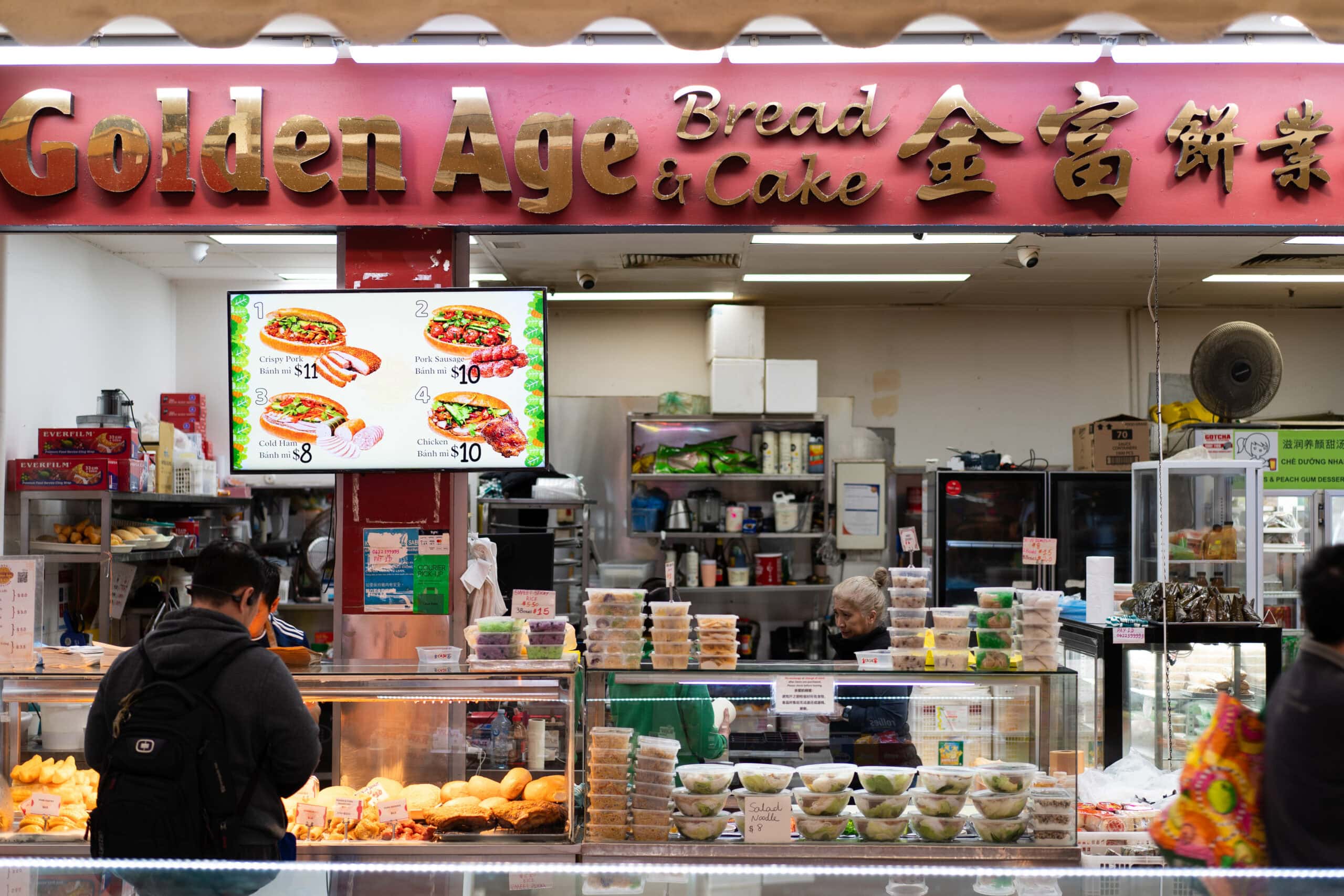 Front counter and bakery display inside Golden Age Bread & Cake in Springvale.