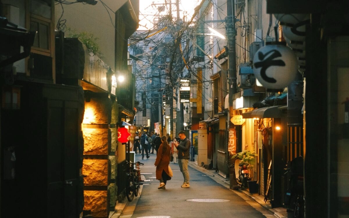 The Best Things to Do in Kyoto: Where to Eat, Drink, Stay & Play