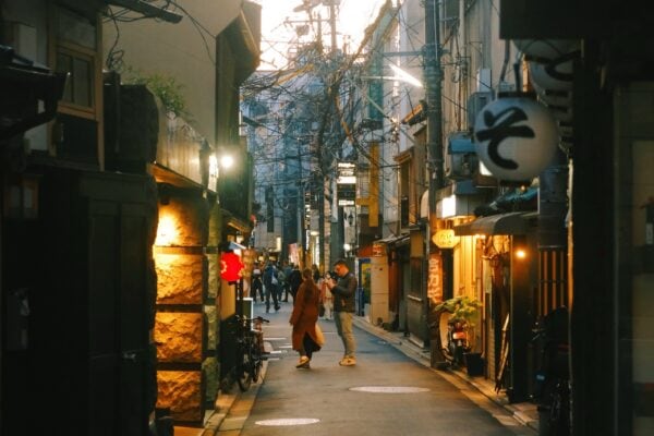 The Best Things to Do in Kyoto: Where to Eat, Drink, Stay & Play