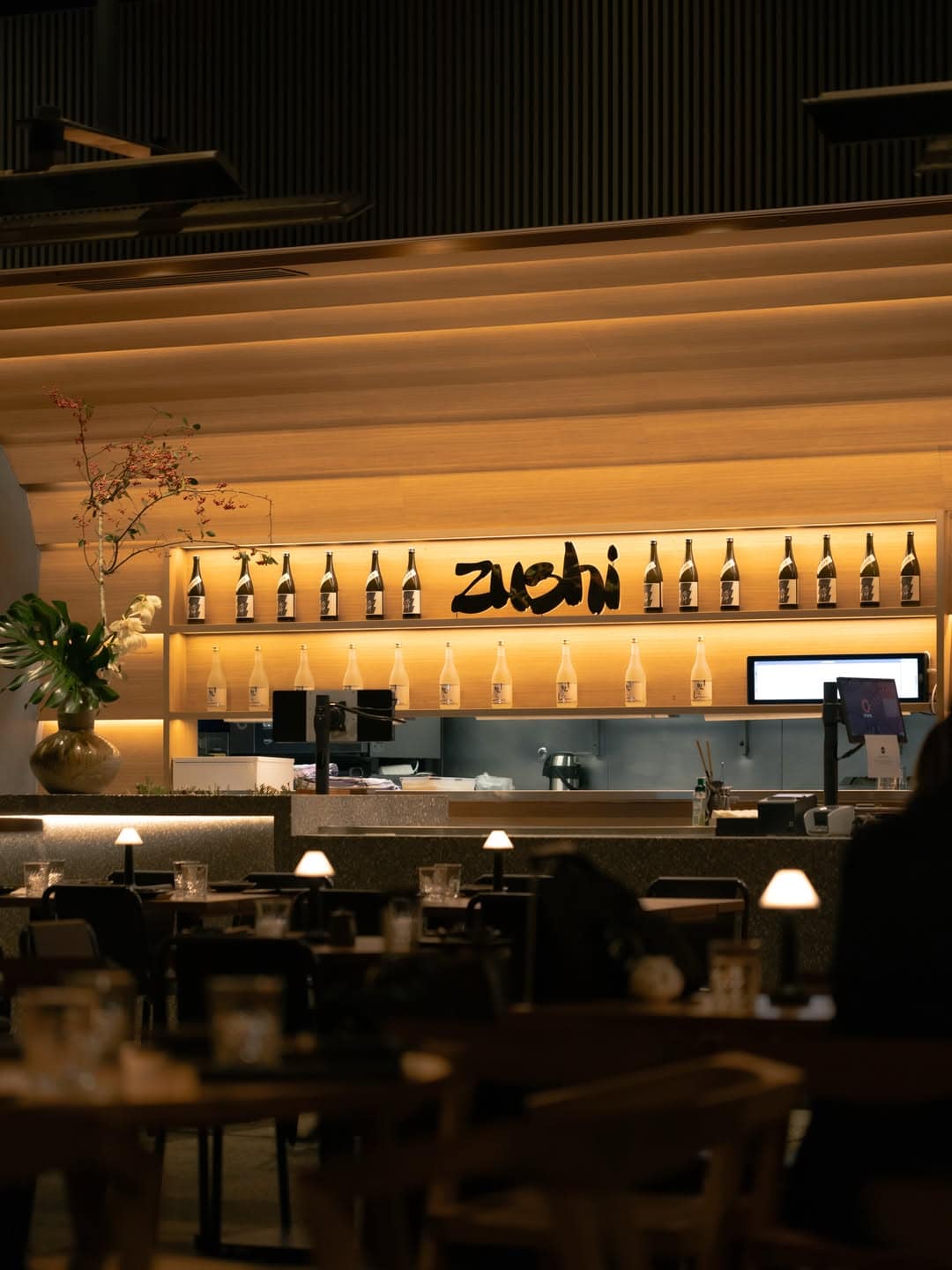 The lowlit and minimal interiors of Zushi in Barangaroo.