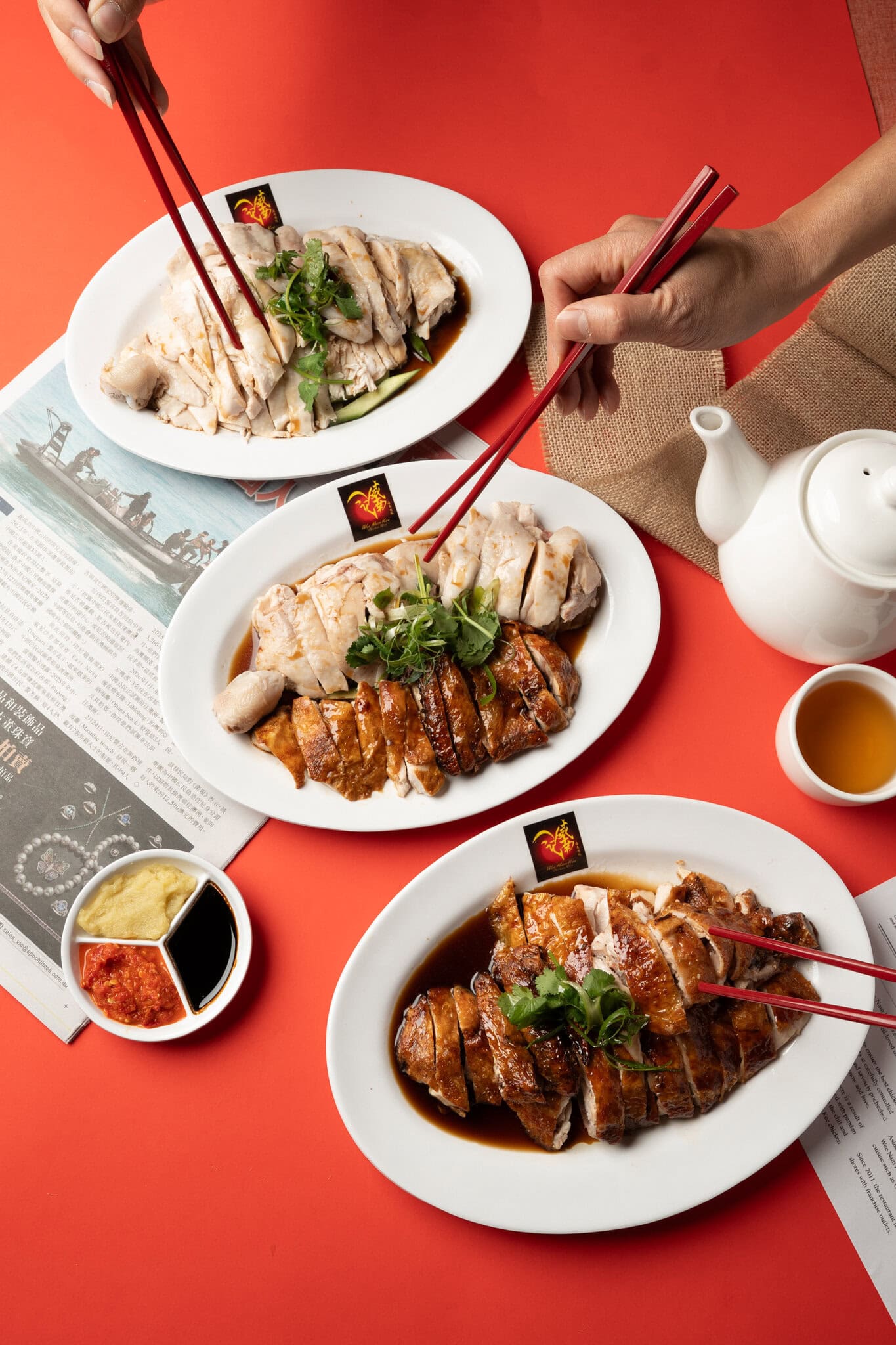 Rice Chicken