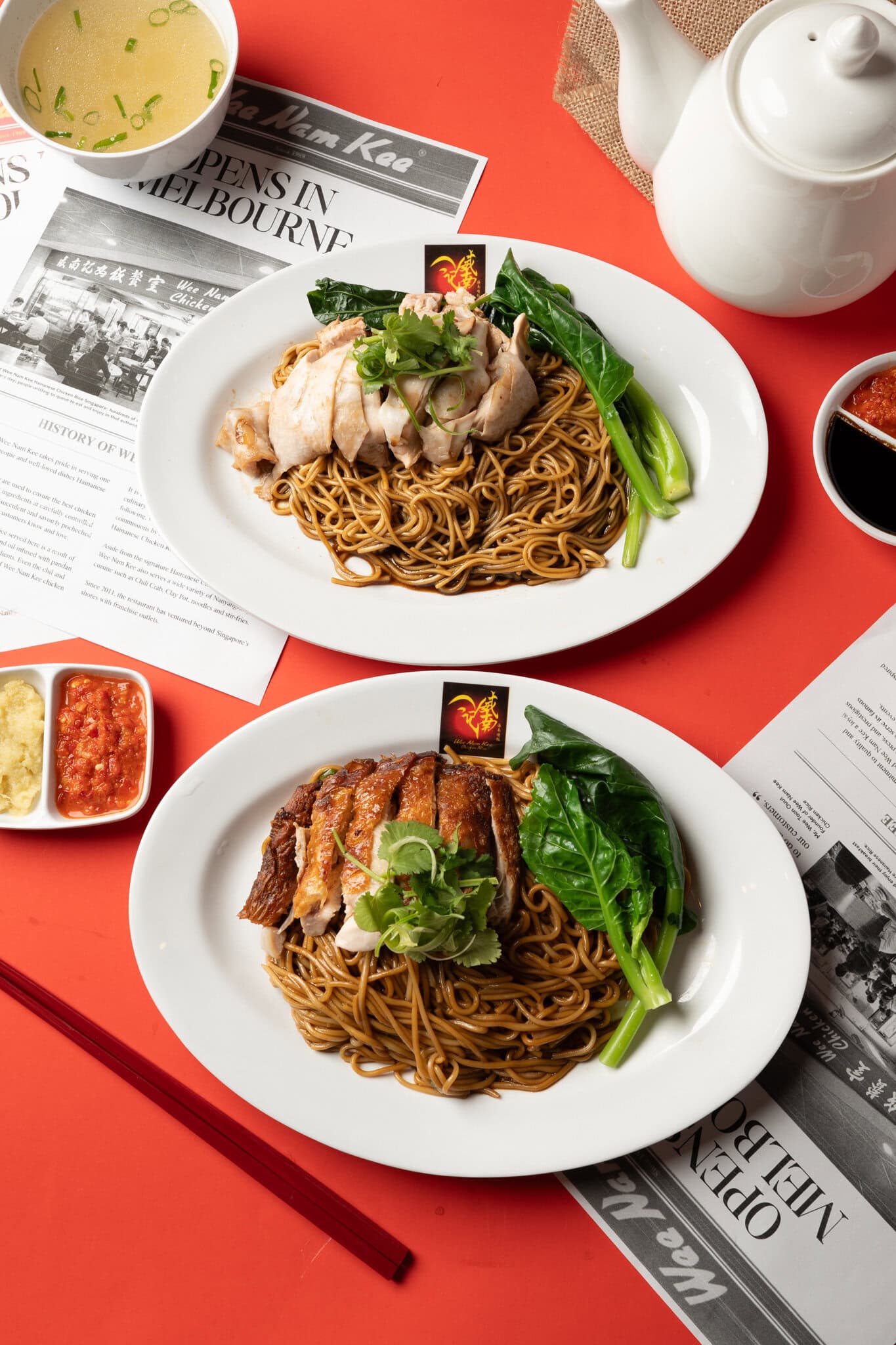Noodle Chicken