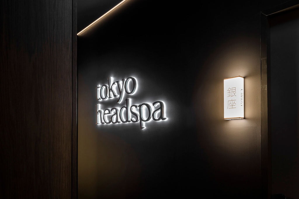 Tokyo Head Spa entrance signage Sydney