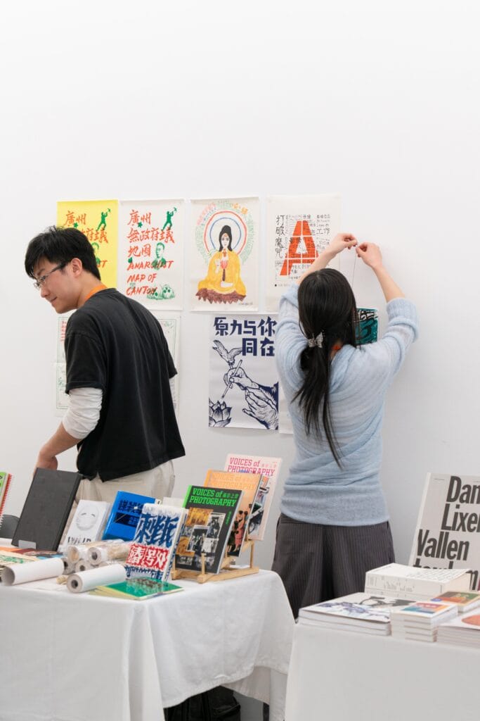 Same Page Art Book Fair Perimeter Books